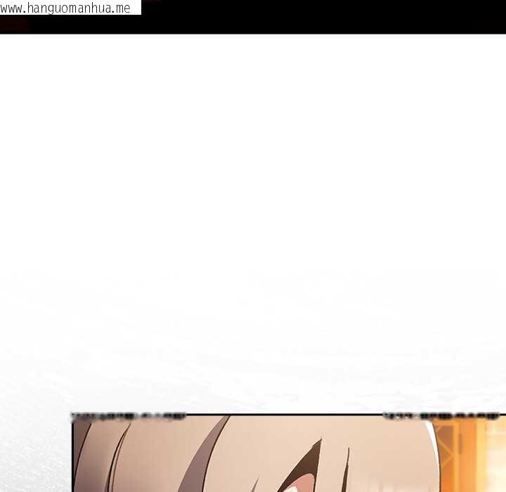 韩国漫画男人稀缺的异世界韩漫_男人稀缺的异世界-第10话在线免费阅读-韩国漫画-第52张图片