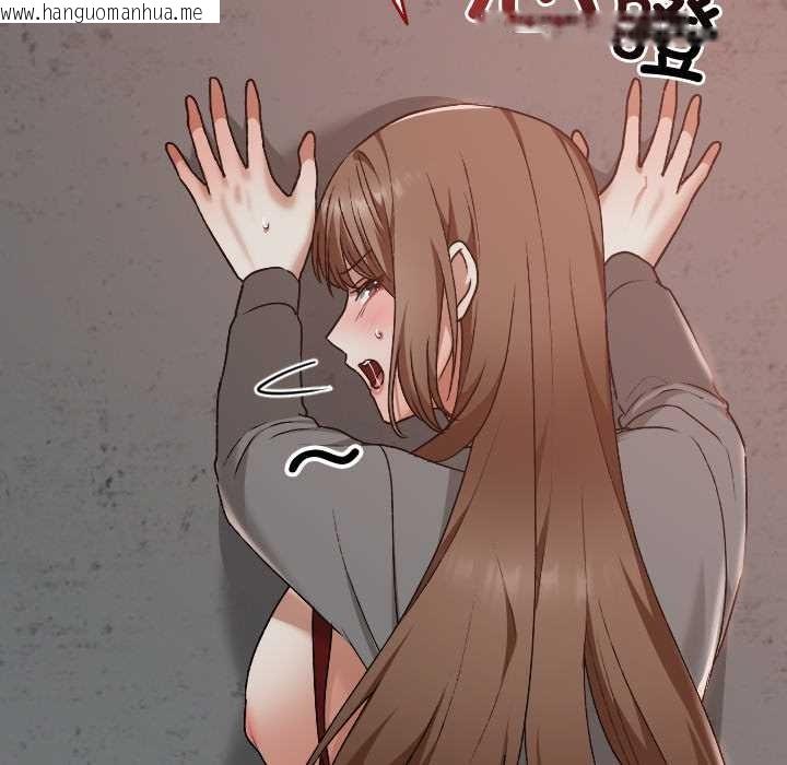 韩国漫画校花的双面生活韩漫_校花的双面生活-第14话在线免费阅读-韩国漫画-第34张图片