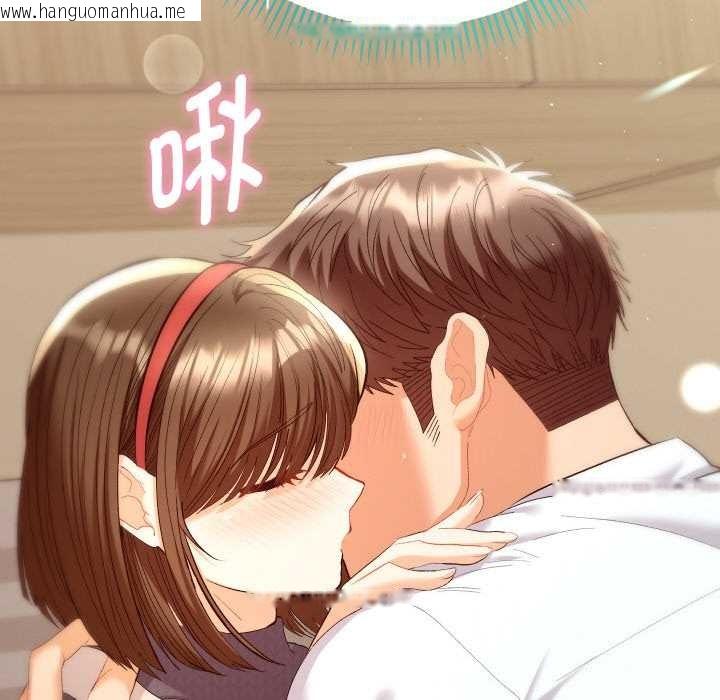 韩国漫画她们教会我的事/全员交往中韩漫_她们教会我的事/全员交往中-第7话在线免费阅读-韩国漫画-第168张图片