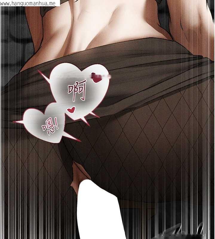 韩国漫画人妻猎人韩漫_人妻猎人-第105话-化身撩汉收服孤单紧鲍在线免费阅读-韩国漫画-第149张图片