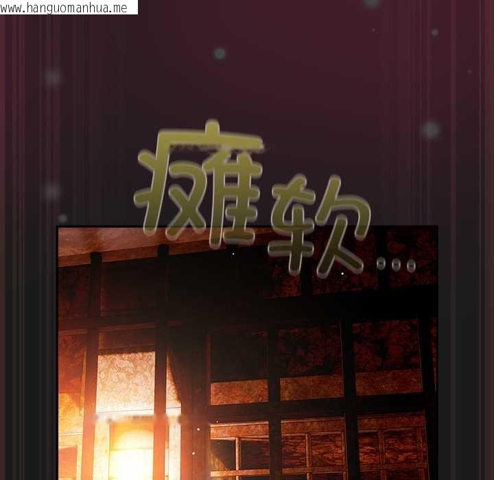 韩国漫画男人稀缺的异世界韩漫_男人稀缺的异世界-第10话在线免费阅读-韩国漫画-第149张图片