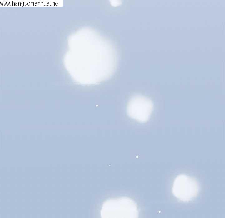 韩国漫画发小碰不得/强制催眠韩漫_发小碰不得/强制催眠-第93话在线免费阅读-韩国漫画-第158张图片