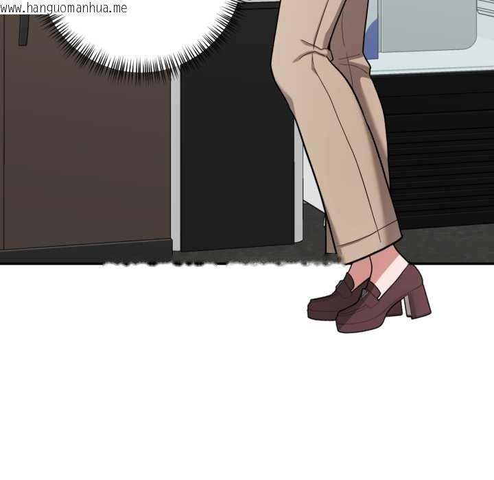 韩国漫画我的傻瓜男友韩漫_我的傻瓜男友-第36话在线免费阅读-韩国漫画-第108张图片