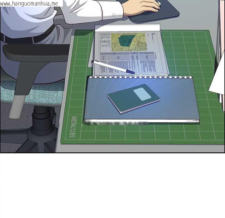 韩国漫画最强男人韩漫_最强男人-第48话在线免费阅读-韩国漫画-第145张图片