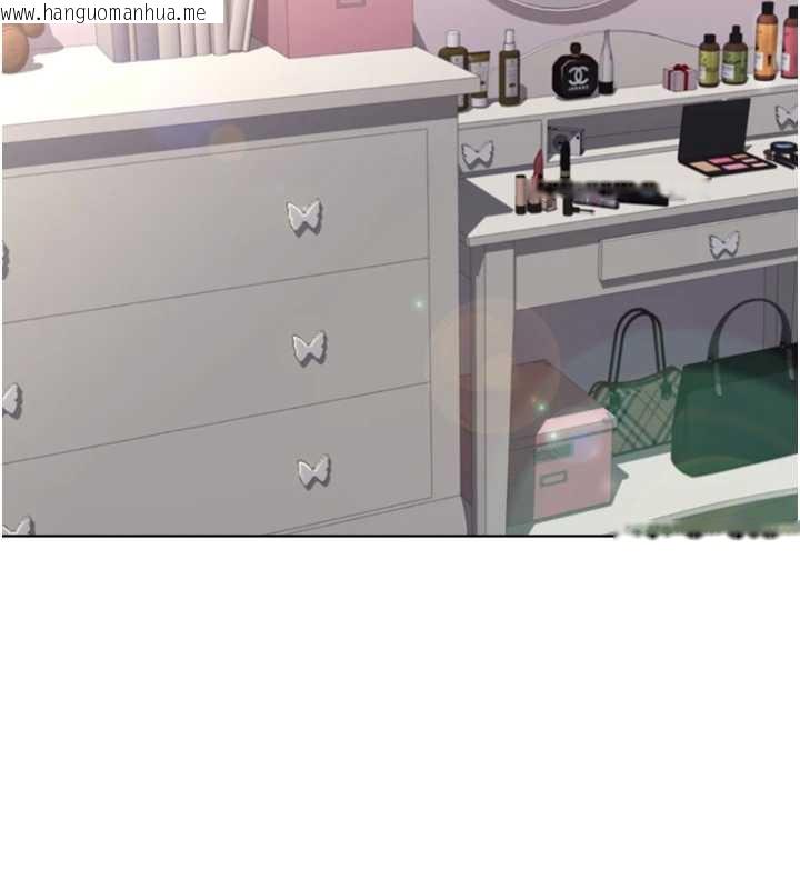 韩国漫画鲁蛇社畜的金手指韩漫_鲁蛇社畜的金手指-第46话-用系统让妳爱让打炮在线免费阅读-韩国漫画-第80张图片