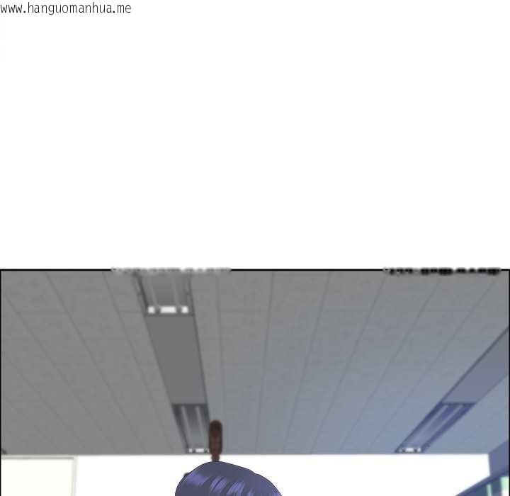 韩国漫画最强男人韩漫_最强男人-第48话在线免费阅读-韩国漫画-第146张图片