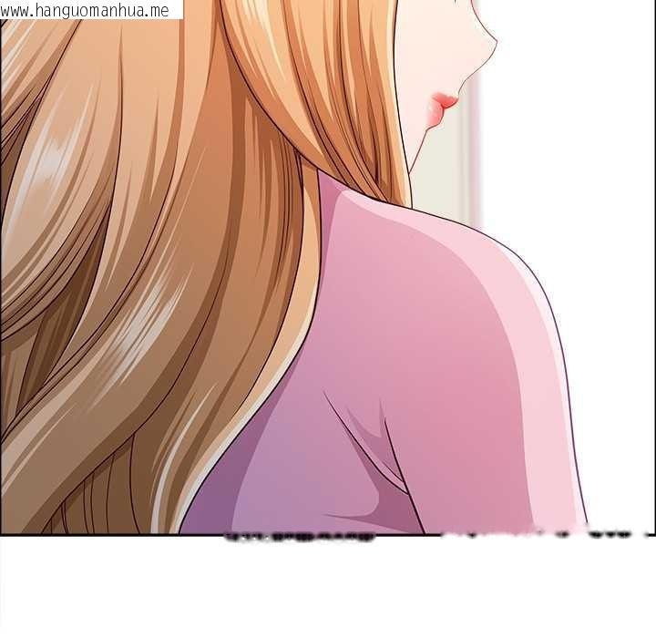 韩国漫画最强男人韩漫_最强男人-第48话在线免费阅读-韩国漫画-第26张图片