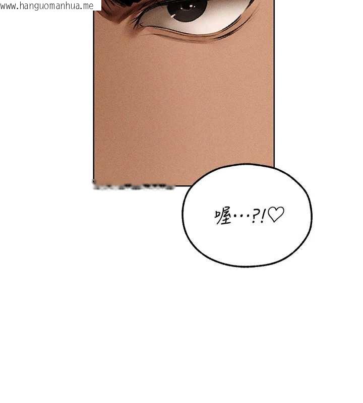 韩国漫画人妻猎人韩漫_人妻猎人-第105话-化身撩汉收服孤单紧鲍在线免费阅读-韩国漫画-第109张图片