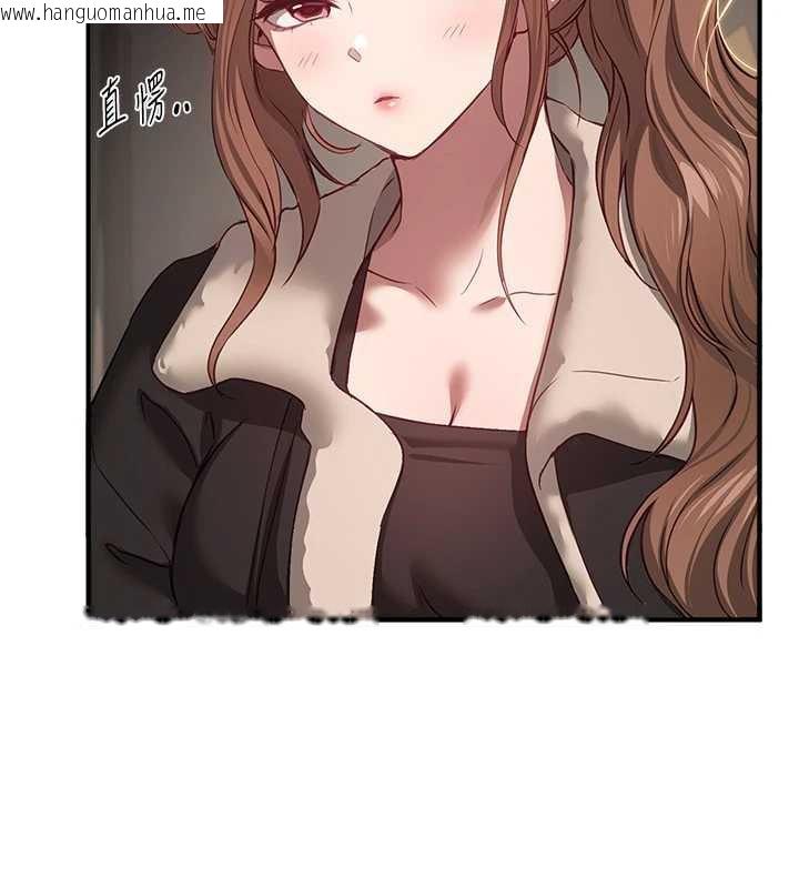 韩国漫画Beautiful-Days韩漫_Beautiful-Days-第58话-自己把丝袜撕开在线免费阅读-韩国漫画-第13张图片