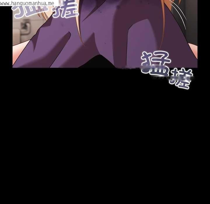 韩国漫画幸福来得太突然韩漫_幸福来得太突然-第48话在线免费阅读-韩国漫画-第61张图片