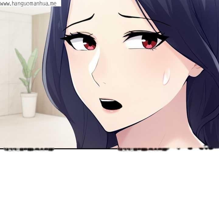 韩国漫画夫妇游戏韩漫_夫妇游戏-第52话在线免费阅读-韩国漫画-第54张图片