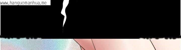 韩国漫画韶恩韩漫_韶恩-第74话-给男友的坦白电话在线免费阅读-韩国漫画-第88张图片