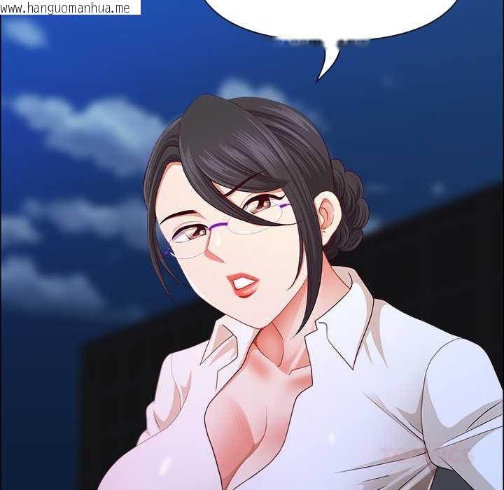 韩国漫画最强男人韩漫_最强男人-第48话在线免费阅读-韩国漫画-第39张图片