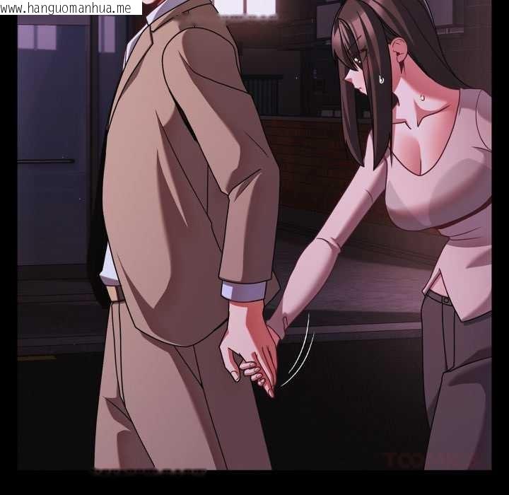 韩国漫画幸福来得太突然韩漫_幸福来得太突然-第48话在线免费阅读-韩国漫画-第156张图片