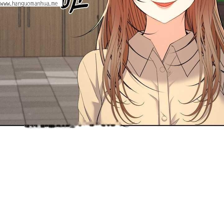 韩国漫画她们教会我的事/全员交往中韩漫_她们教会我的事/全员交往中-第7话在线免费阅读-韩国漫画-第184张图片