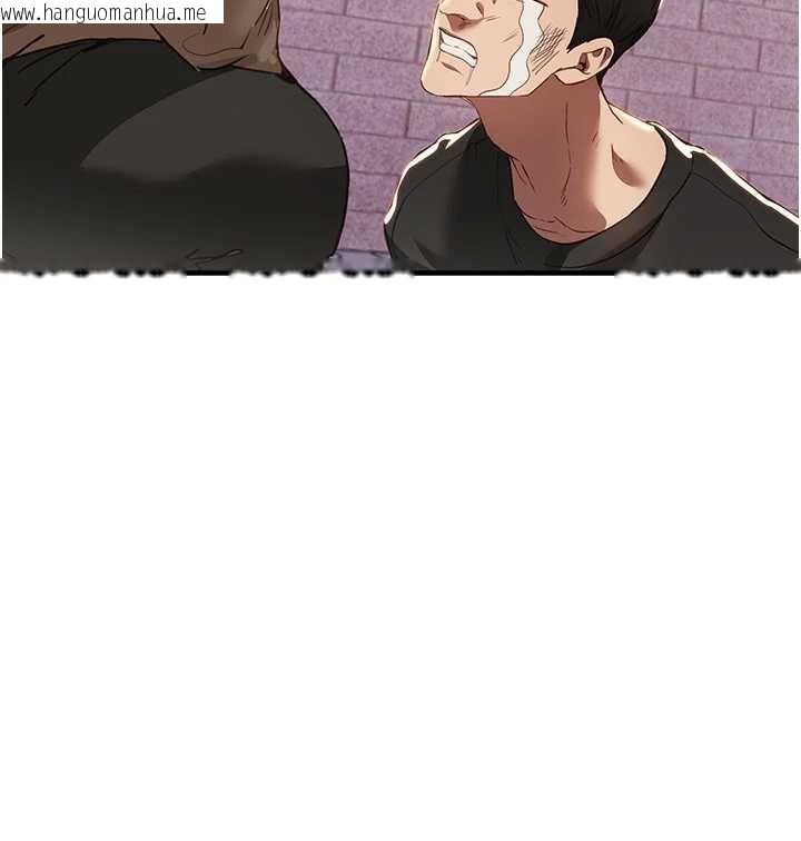 韩国漫画Beautiful-Days韩漫_Beautiful-Days-第58话-自己把丝袜撕开在线免费阅读-韩国漫画-第84张图片