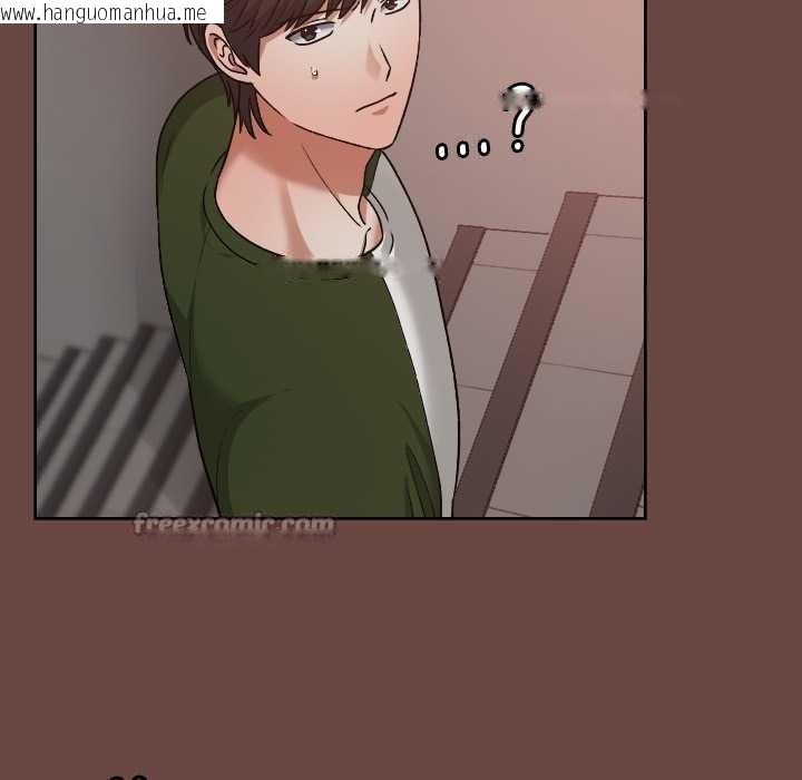 韩国漫画校花的双面生活韩漫_校花的双面生活-第14话在线免费阅读-韩国漫画-第135张图片