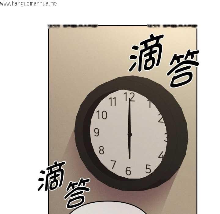 韩国漫画她们教会我的事/全员交往中韩漫_她们教会我的事/全员交往中-第7话在线免费阅读-韩国漫画-第97张图片