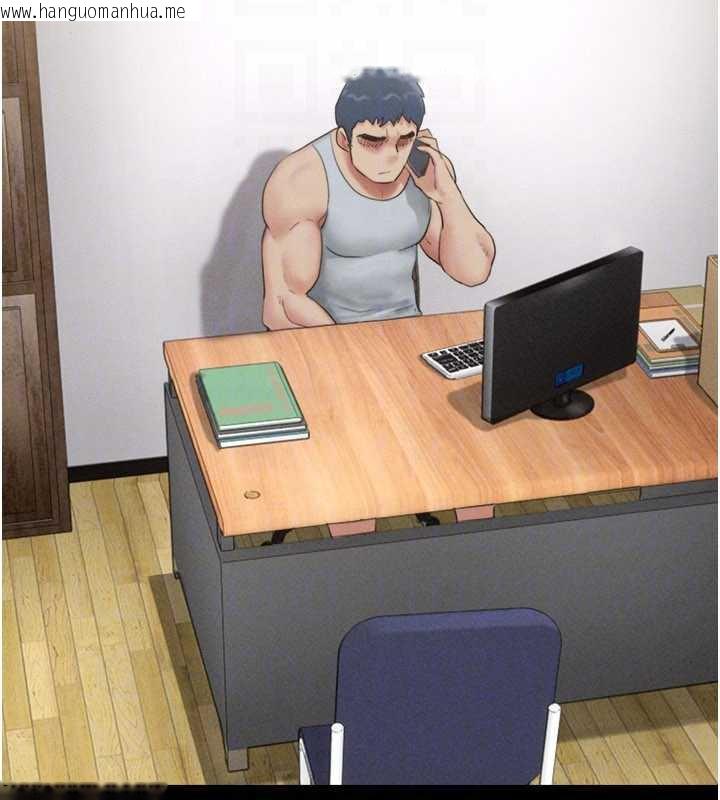 韩国漫画韶恩韩漫_韶恩-第74话-给男友的坦白电话在线免费阅读-韩国漫画-第157张图片