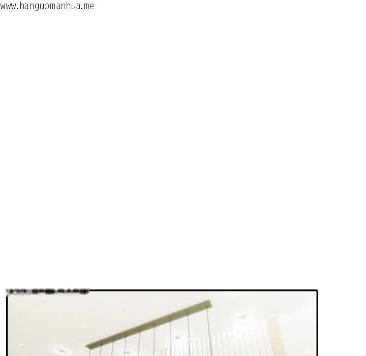 韩国漫画夫妇游戏韩漫_夫妇游戏-第52话在线免费阅读-韩国漫画-第91张图片