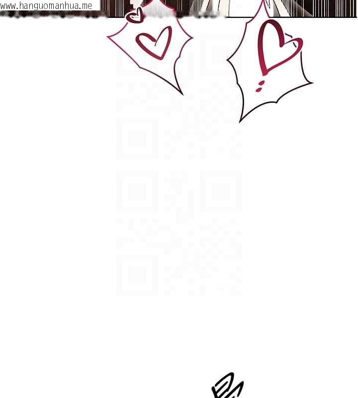 韩国漫画人妻猎人韩漫_人妻猎人-第105话-化身撩汉收服孤单紧鲍在线免费阅读-韩国漫画-第97张图片