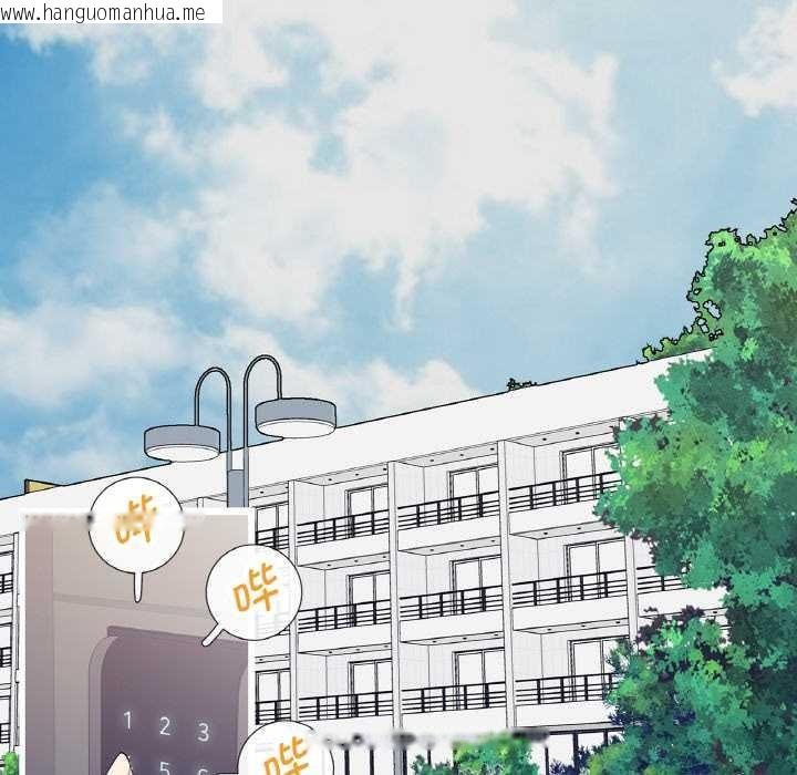 韩国漫画这都什么事儿啊？韩漫_这都什么事儿啊？-第19话在线免费阅读-韩国漫画-第24张图片