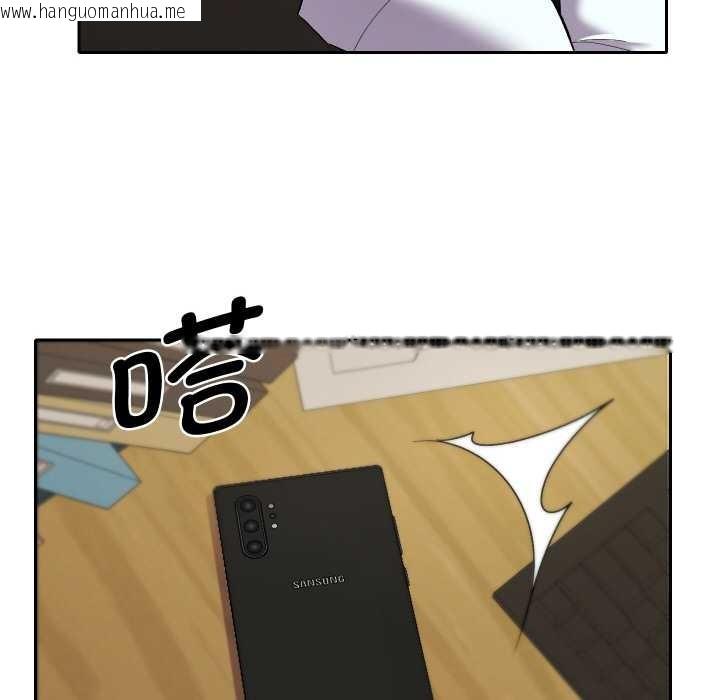 韩国漫画她们教会我的事/全员交往中韩漫_她们教会我的事/全员交往中-第7话在线免费阅读-韩国漫画-第121张图片