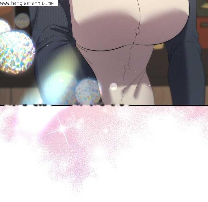 韩国漫画她们教会我的事/全员交往中韩漫_她们教会我的事/全员交往中-第7话在线免费阅读-韩国漫画-第151张图片