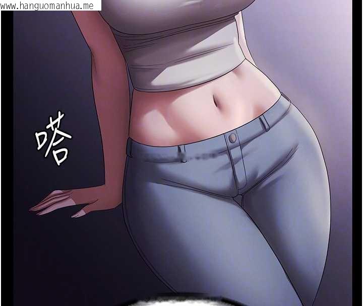 韩国漫画老板娘的诱惑韩漫_老板娘的诱惑-第79话-谁更吸引你?在线免费阅读-韩国漫画-第47张图片