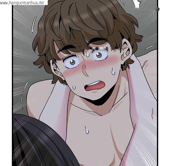 韩国漫画发小碰不得/强制催眠韩漫_发小碰不得/强制催眠-第93话在线免费阅读-韩国漫画-第108张图片