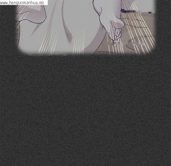 韩国漫画发小碰不得/强制催眠韩漫_发小碰不得/强制催眠-第93话在线免费阅读-韩国漫画-第82张图片