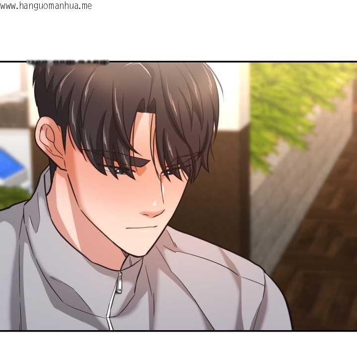 韩国漫画我的傻瓜男友韩漫_我的傻瓜男友-第36话在线免费阅读-韩国漫画-第71张图片