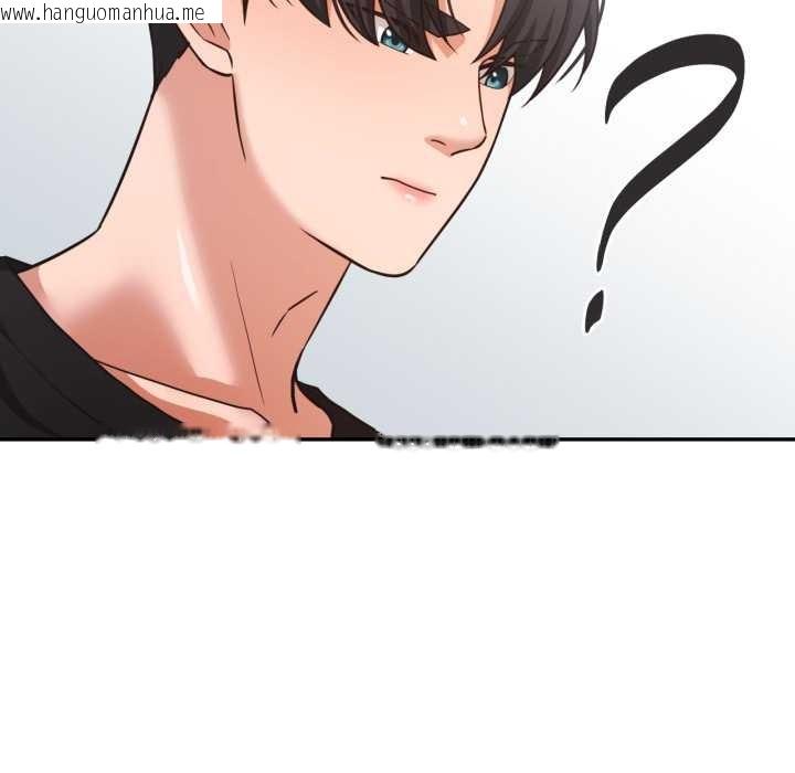 韩国漫画我的傻瓜男友韩漫_我的傻瓜男友-第36话在线免费阅读-韩国漫画-第22张图片