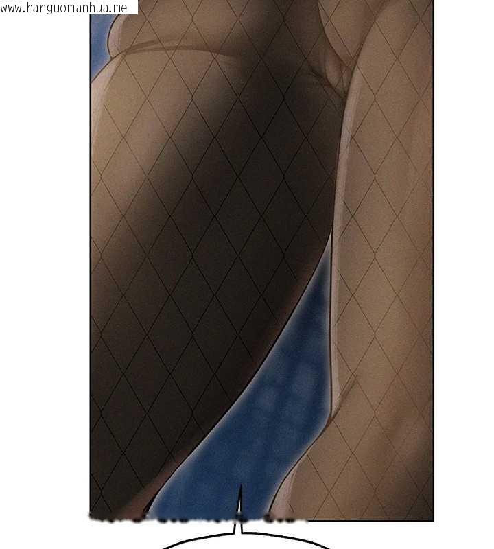 韩国漫画人妻猎人韩漫_人妻猎人-第105话-化身撩汉收服孤单紧鲍在线免费阅读-韩国漫画-第26张图片