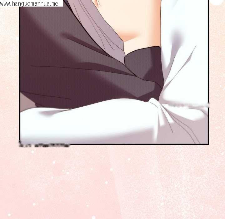 韩国漫画她们教会我的事/全员交往中韩漫_她们教会我的事/全员交往中-第7话在线免费阅读-韩国漫画-第166张图片