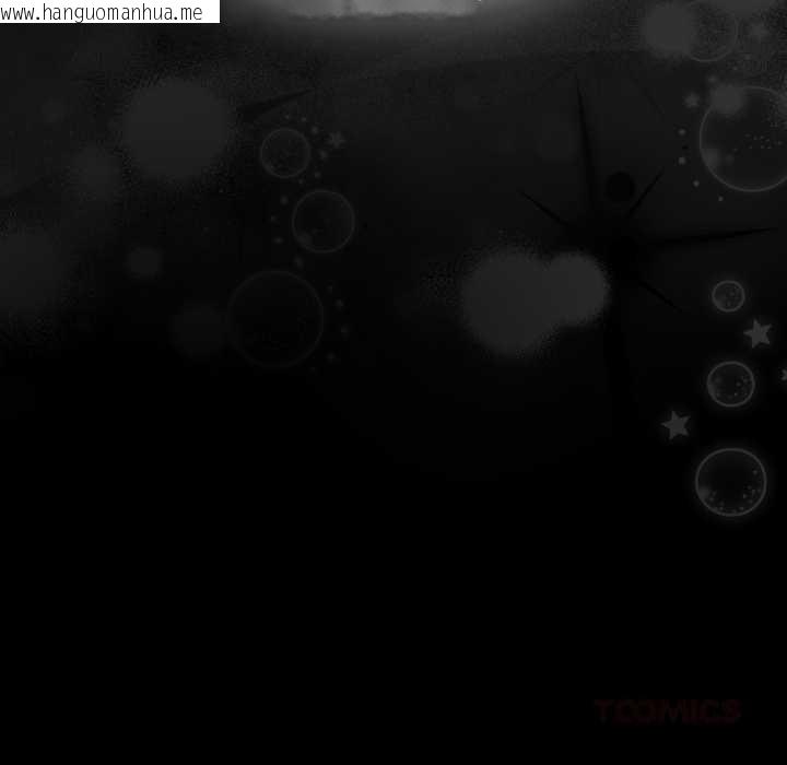 韩国漫画幸福来得太突然韩漫_幸福来得太突然-第48话在线免费阅读-韩国漫画-第174张图片