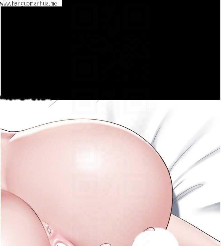 韩国漫画韶恩韩漫_韶恩-第74话-给男友的坦白电话在线免费阅读-韩国漫画-第132张图片