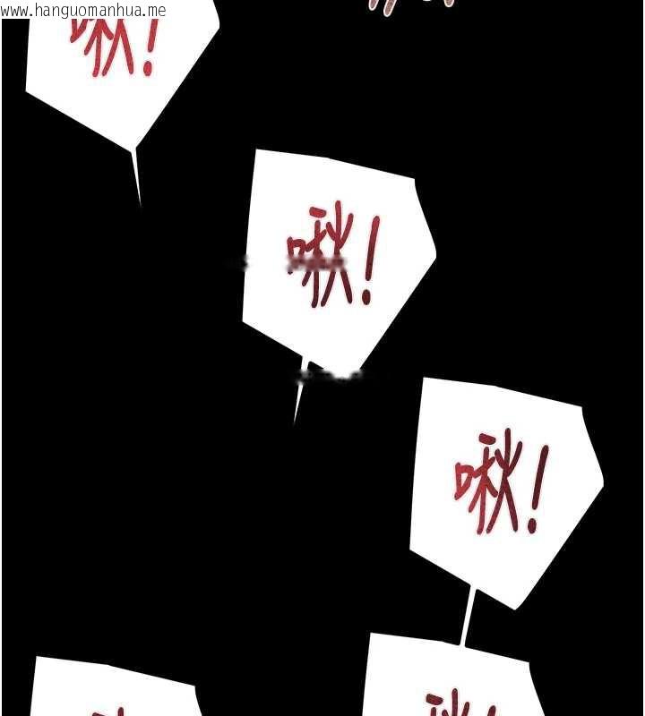 韩国漫画掠夺行动韩漫_掠夺行动-第80话-今晚准备射到腿软在线免费阅读-韩国漫画-第73张图片