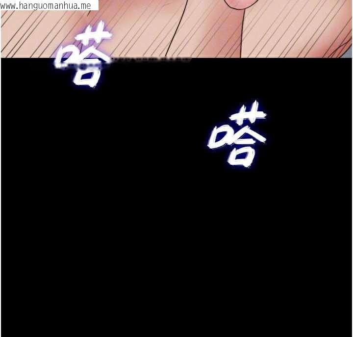 韩国漫画韶恩韩漫_韶恩-第74话-给男友的坦白电话在线免费阅读-韩国漫画-第92张图片