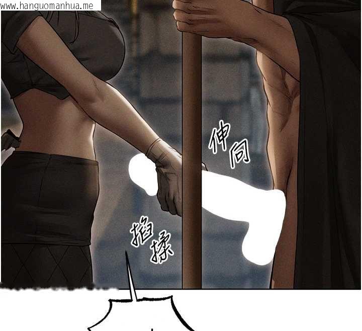 韩国漫画人妻猎人韩漫_人妻猎人-第105话-化身撩汉收服孤单紧鲍在线免费阅读-韩国漫画-第29张图片