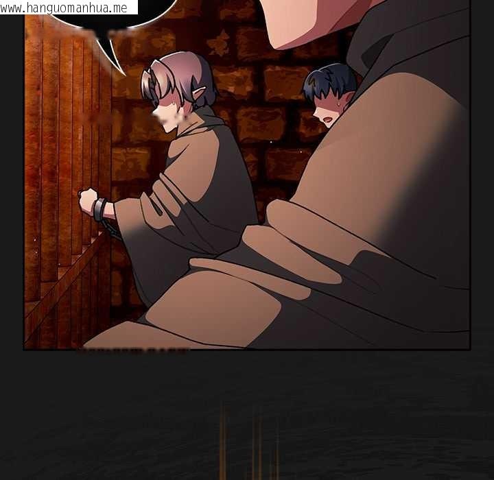 韩国漫画男人稀缺的异世界韩漫_男人稀缺的异世界-第10话在线免费阅读-韩国漫画-第157张图片