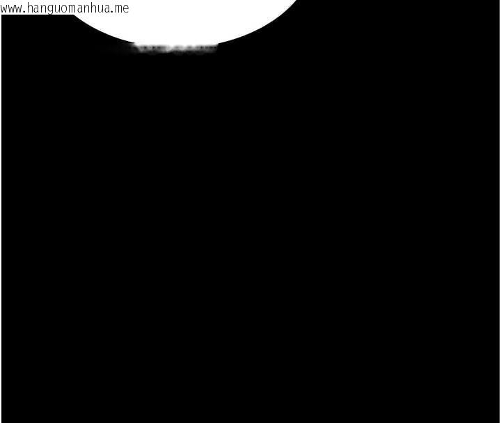 韩国漫画老板娘的诱惑韩漫_老板娘的诱惑-第79话-谁更吸引你?在线免费阅读-韩国漫画-第148张图片