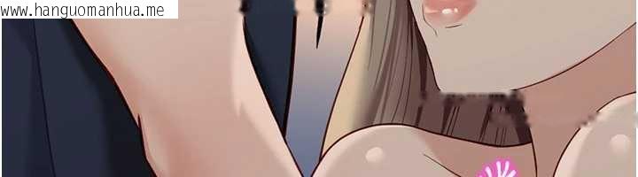 韩国漫画鲁蛇社畜的金手指韩漫_鲁蛇社畜的金手指-第46话-用系统让妳爱让打炮在线免费阅读-韩国漫画-第6张图片