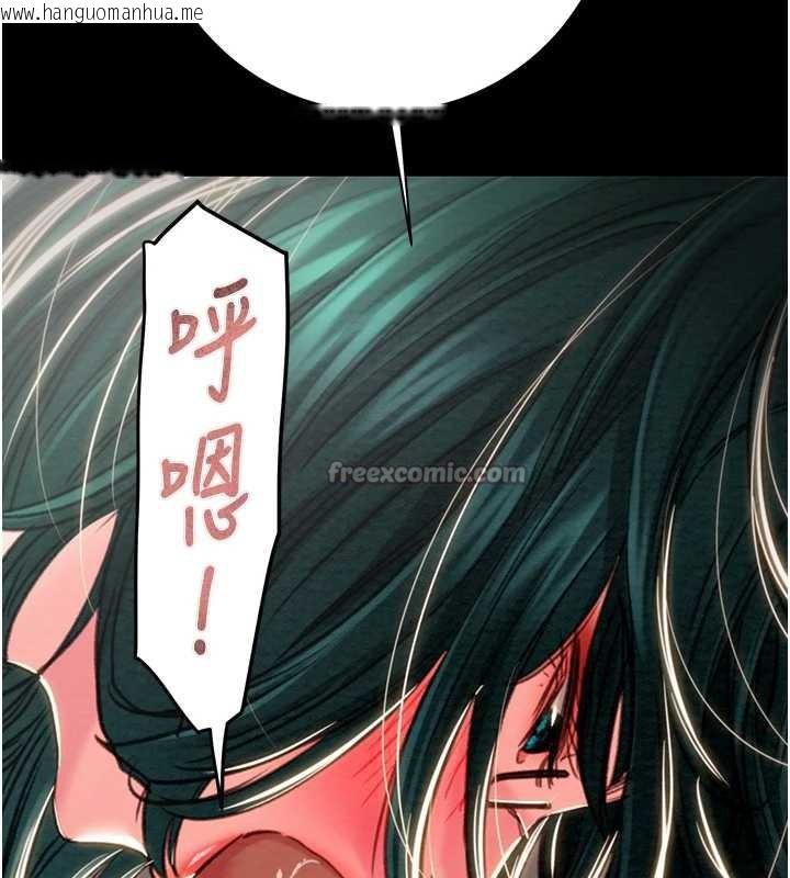 韩国漫画掠夺行动韩漫_掠夺行动-第80话-今晚准备射到腿软在线免费阅读-韩国漫画-第60张图片