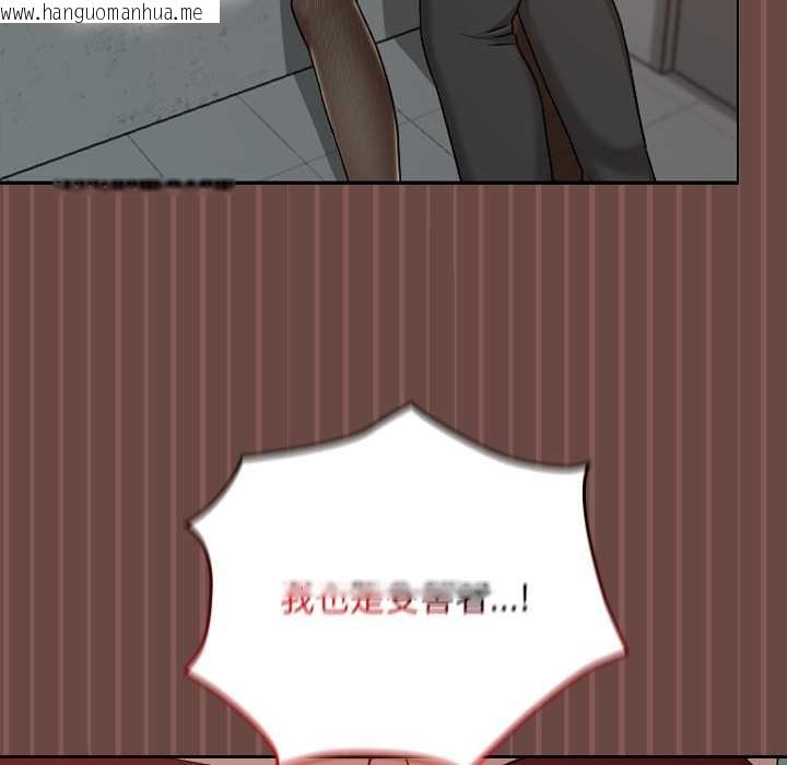 韩国漫画校花的双面生活韩漫_校花的双面生活-第14话在线免费阅读-韩国漫画-第71张图片