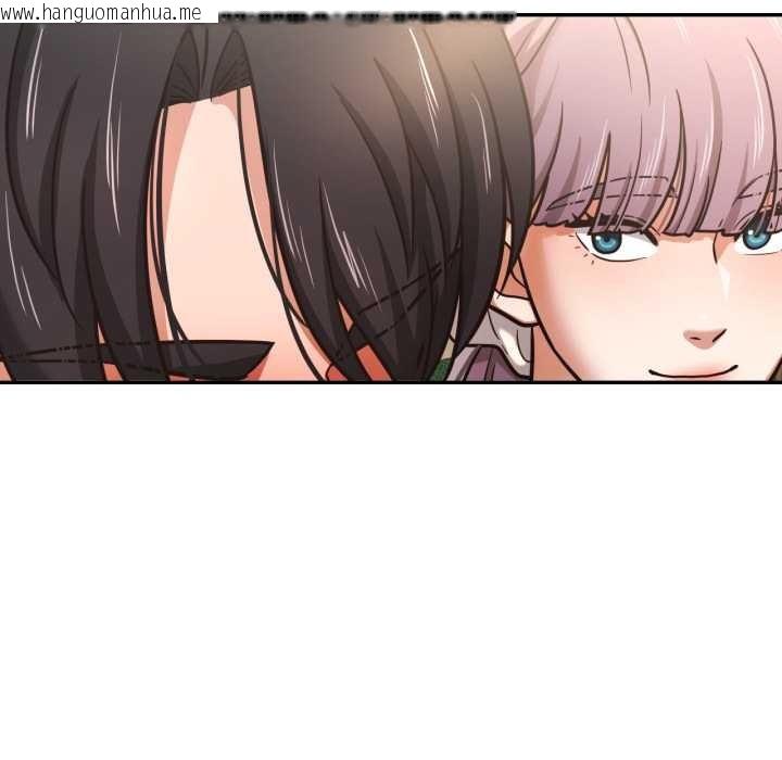 韩国漫画我的傻瓜男友韩漫_我的傻瓜男友-第36话在线免费阅读-韩国漫画-第90张图片