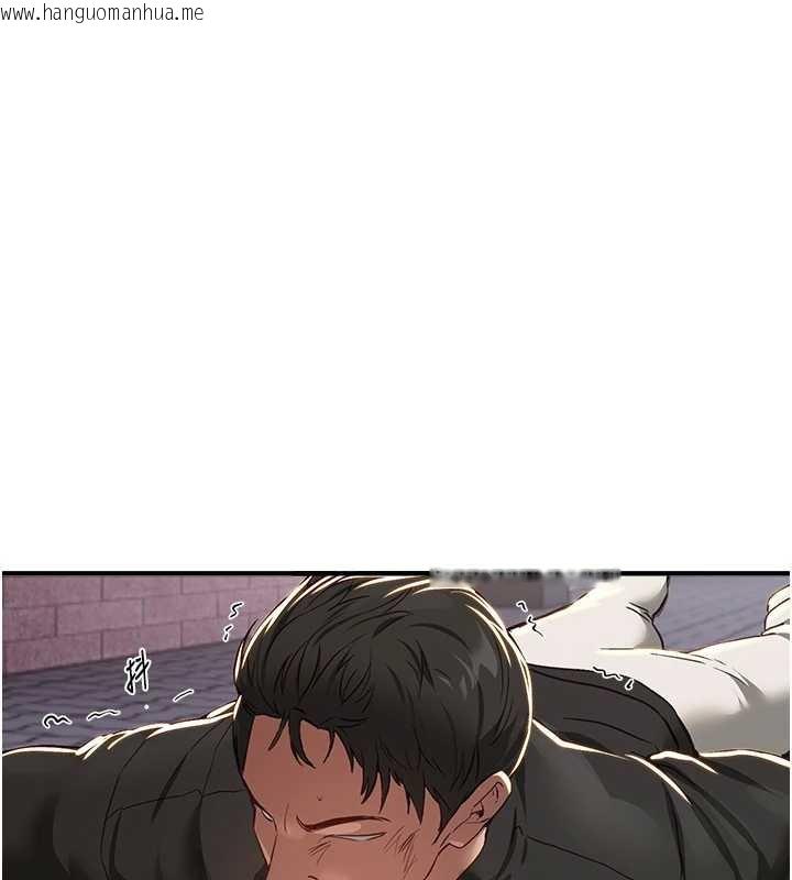 韩国漫画Beautiful-Days韩漫_Beautiful-Days-第58话-自己把丝袜撕开在线免费阅读-韩国漫画-第78张图片