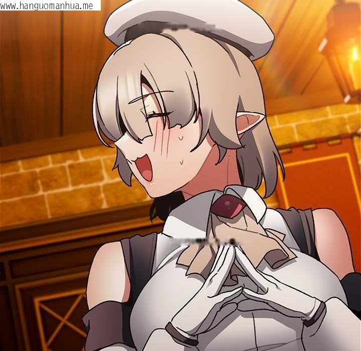 韩国漫画男人稀缺的异世界韩漫_男人稀缺的异世界-第10话在线免费阅读-韩国漫画-第27张图片