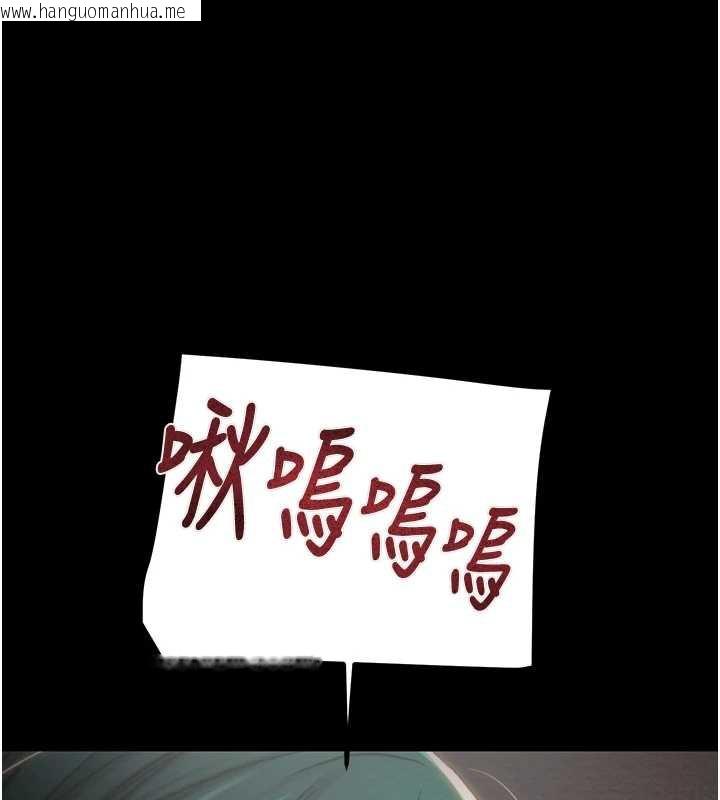 韩国漫画掠夺行动韩漫_掠夺行动-第80话-今晚准备射到腿软在线免费阅读-韩国漫画-第109张图片