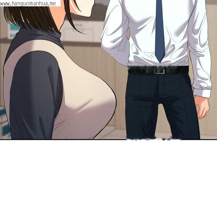 韩国漫画她们教会我的事/全员交往中韩漫_她们教会我的事/全员交往中-第7话在线免费阅读-韩国漫画-第130张图片